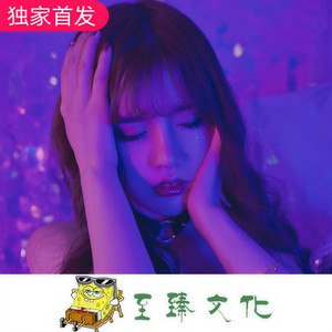 2020抖音快手社会潮流人珍藏版思域DJ串烧