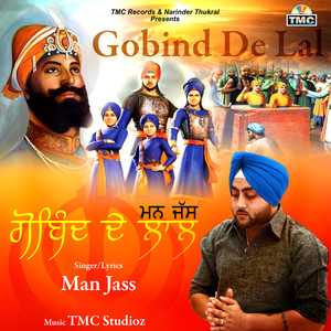 Gobind De Lal