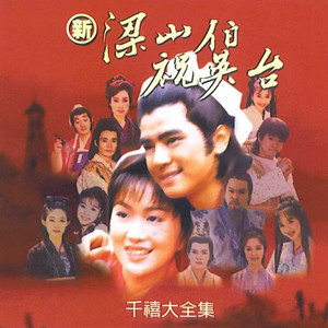我的大笨牛