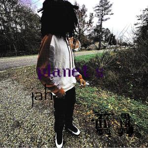 Planet S (Explicit)