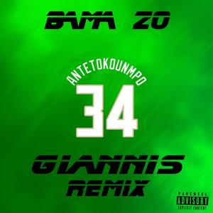 Giannis (Remix|Explicit)