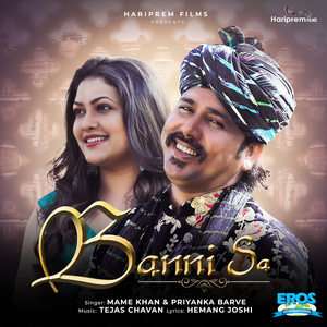 Banni Sa (From "Banni Sa") - Single