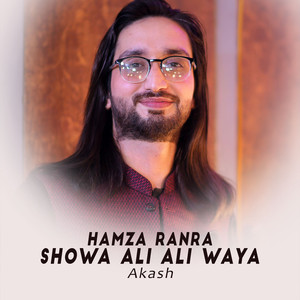 Hamza Ranra Showa Ali Ali Waya