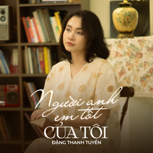 Người anh em tốt của tôi