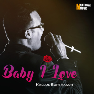 Baby I Love - Single