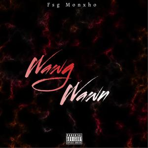 Triple Times (feat. Twain 2x) (Explicit)