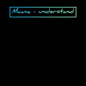 Understand (Explicit)