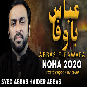 Abbas E Bawafa