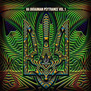 Ukrainian Psychedelic Trance vol.1