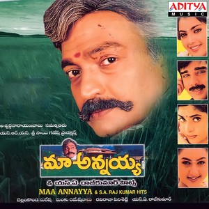 Maa Annayya (Original Motion Picture Soundtrack)