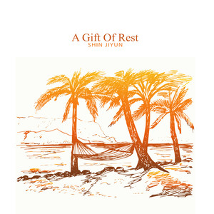 휴식이라는 선물 (A Gift Of Rest)