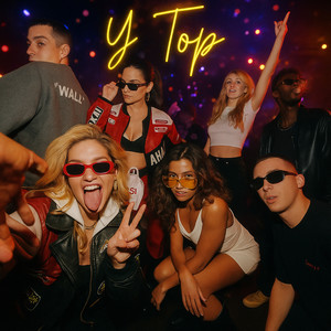 У топ (Explicit)