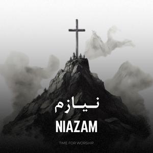 Elam Music - Niazam (feat. Darya)