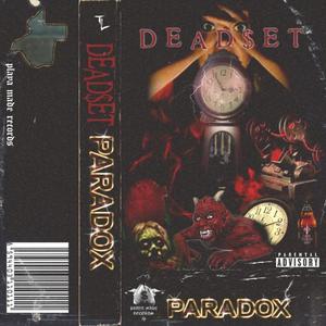 Crass (feat. Icemane) (Explicit)