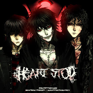 HEART STOP (SLOWED + OG PITCH) (feat. Shady Moon & whatsaheart) (Explicit)