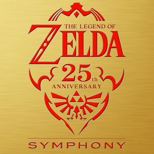 The Legend Of Zelda 25th Anniversary Symphony