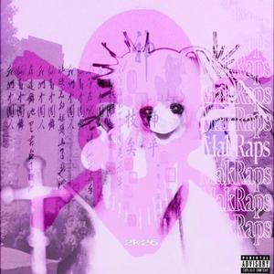 Tarot Cards (feat. Lucaledd) (Explicit)