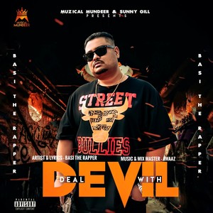 Deal With Devil (Explicit)