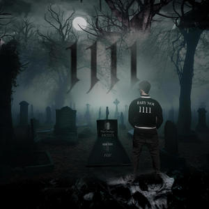 Ερωτας (Explicit)