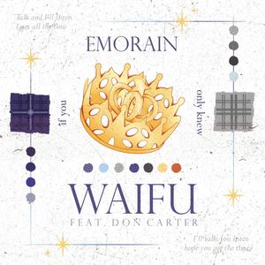 WAIFU (Explicit)