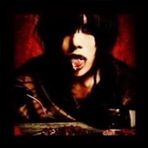 Die/ielle (feat. Hiteku) (Explicit)