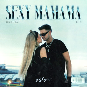 Sexy Mamama