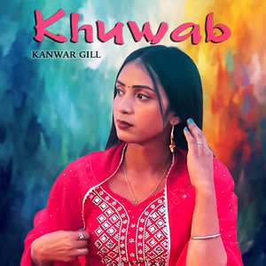 Khuwab