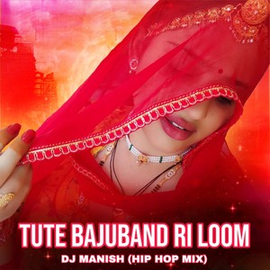 Tute bajuband ri loom (Bebot mix)