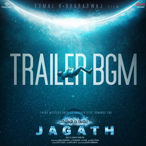 Rahasyam Idham Jagath - Trailer BGM