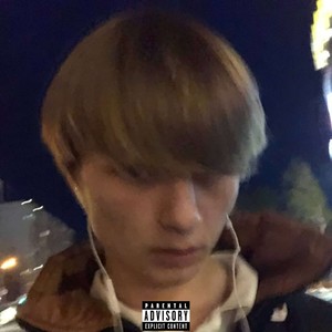 Я НЕ ПОНЯЛ (Speed Up|Explicit)