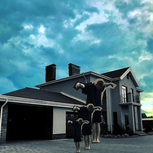 Pepel Nahudi - Внутри(prod. by spider$ense) (Explicit)