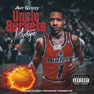 Smoke (feat. I am northeast) (Explicit)