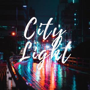 Guitar Trap Soul "City Light" (Prod.K.Ray)