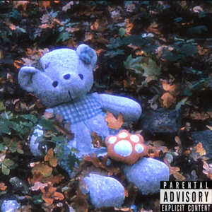 Чем дольше я размышляю, тем глубже увязаю в тишине (Explicit)