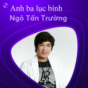 Anh ba lục bình