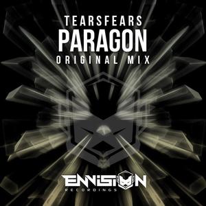 Paragon (Explicit)