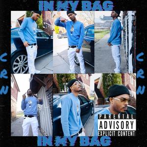 Out Da Way (feat. Royal Slaughter & Rocc) (Explicit)