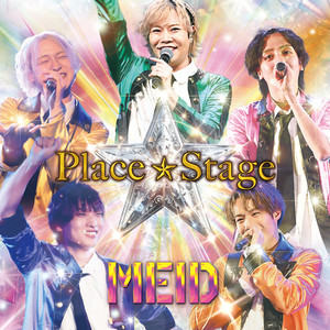 Place☆Stage