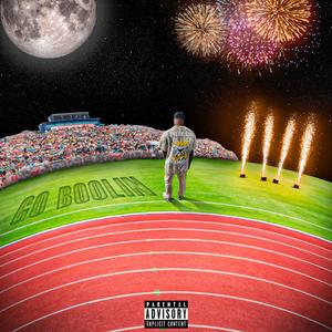 No Gimmicks (Explicit)