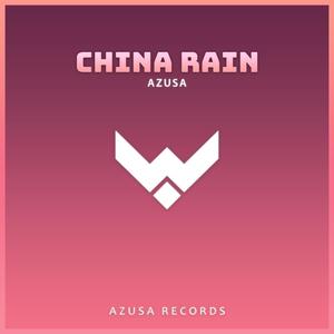 China Rain封面