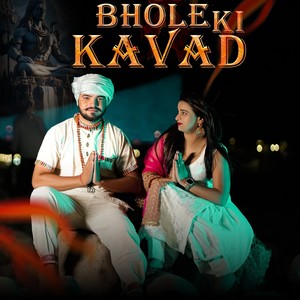 Bhole Ki Kavar