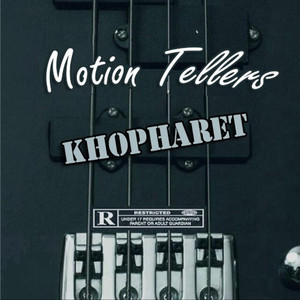 Khopharet (Explicit)