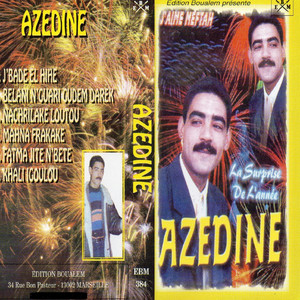 K7 Collection : Azedine