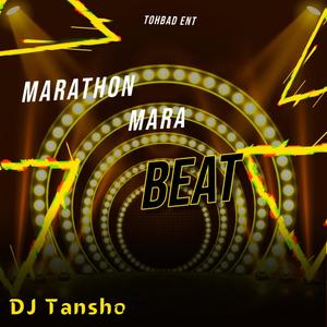 Marathon Mara Beat (feat. Nezzy f)