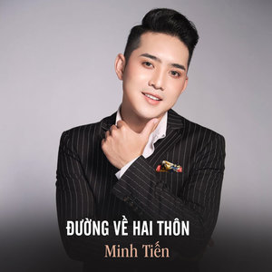 Đường Về Hai Thôn
