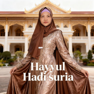 Hayyul Hadi