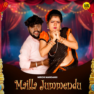 Mailla Jummendu