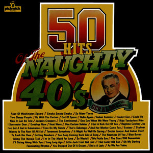 One Day When We Were Young