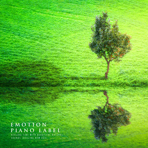 내일을 위한 여행 (Travel For Tomorrow) (Nature Ver.)