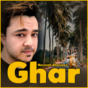 Ghar